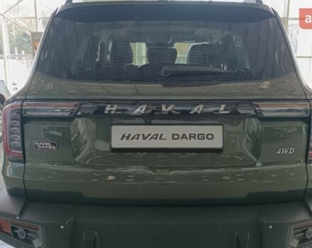 купити нове авто Haval Dargo 2023 року від офіційного дилера Автоцентр AUTO.RIA Haval фото