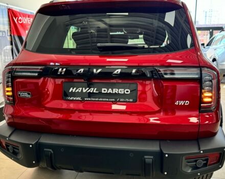 Haval Dargo, об'ємом двигуна 2 л та пробігом 0 тис. км за 36021 $, фото 8 на Automoto.ua