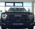 купити нове авто Haval Dargo 2023 року від офіційного дилера Автоцентр AUTO.RIA Haval фото