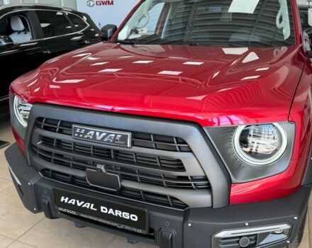 Haval Dargo, объемом двигателя 2 л и пробегом 0 тыс. км за 36021 $, фото 10 на Automoto.ua