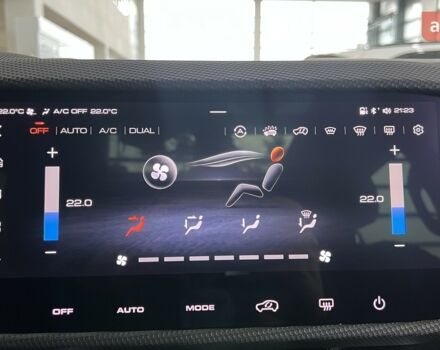 Haval Dargo 2023 в Киеве на Automoto.ua Haval Dargo, объемом двигателя 2 л и пробегом 0 тыс. км за 28736 $, фото 51 на Automoto.ua