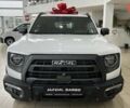 Haval Dargo 2023 в Киеве на Automoto.ua Haval Dargo, объемом двигателя 2 л и пробегом 0 тыс. км за 28736 $, фото 1 на Automoto.ua