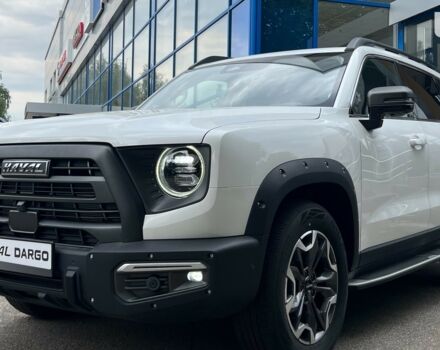 купить новое авто Haval Dargo 2023 года от официального дилера Автоцентр AUTO.RIA Haval фото
