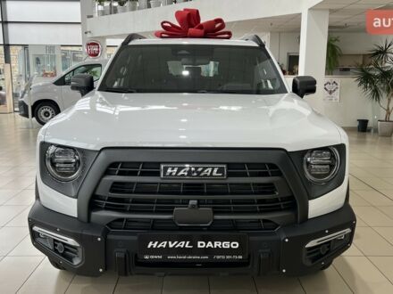 Haval Dargo, объемом двигателя 2 л и пробегом 0 тыс. км за 28736 $, фото 1 на Automoto.ua