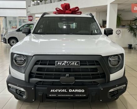 Haval Dargo, объемом двигателя 2 л и пробегом 0 тыс. км за 28736 $, фото 1 на Automoto.ua