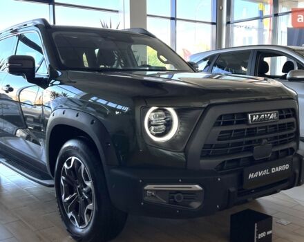 купить новое авто Haval Dargo 2023 года от официального дилера Автоцентр AUTO.RIA Haval фото