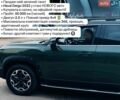 Зеленый Haval Dargo, объемом двигателя 2 л и пробегом 50 тыс. км за 21500 $, фото 1 на Automoto.ua