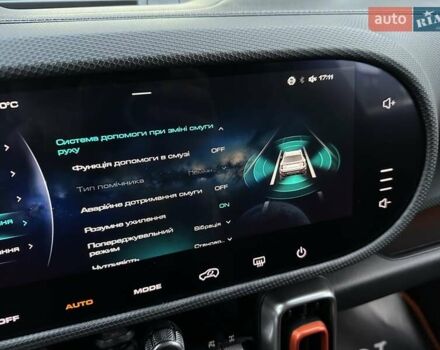 Оранжевый Haval Dargo, объемом двигателя 2 л и пробегом 44 тыс. км за 22500 $, фото 85 на Automoto.ua