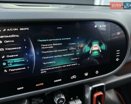 Оранжевый Haval Dargo, объемом двигателя 2 л и пробегом 44 тыс. км за 22500 $, фото 82 на Automoto.ua