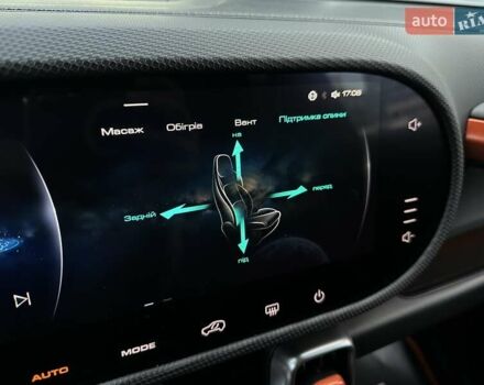 Оранжевый Haval Dargo, объемом двигателя 2 л и пробегом 44 тыс. км за 22500 $, фото 84 на Automoto.ua