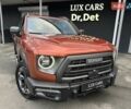 Оранжевый Haval Dargo, объемом двигателя 2 л и пробегом 44 тыс. км за 22500 $, фото 21 на Automoto.ua