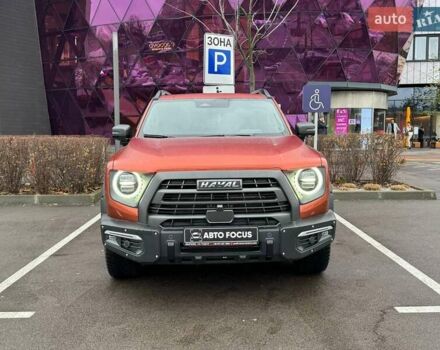 Помаранчевий Haval Dargo, об'ємом двигуна 2 л та пробігом 15 тис. км за 26990 $, фото 2 на Automoto.ua