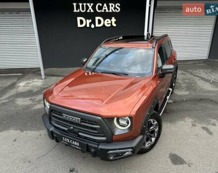 Оранжевый Haval Dargo, объемом двигателя 2 л и пробегом 44 тыс. км за 22500 $, фото 9 на Automoto.ua