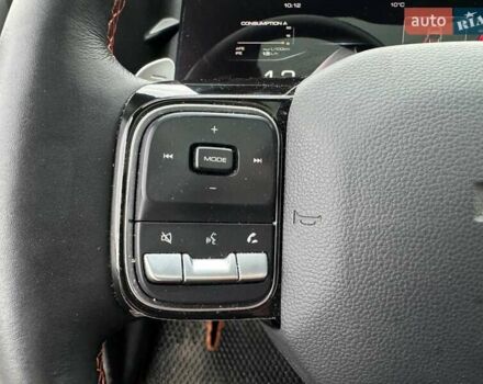 Помаранчевий Haval Dargo, об'ємом двигуна 2 л та пробігом 15 тис. км за 26990 $, фото 16 на Automoto.ua