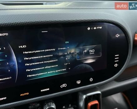 Оранжевый Haval Dargo, объемом двигателя 2 л и пробегом 44 тыс. км за 22500 $, фото 89 на Automoto.ua