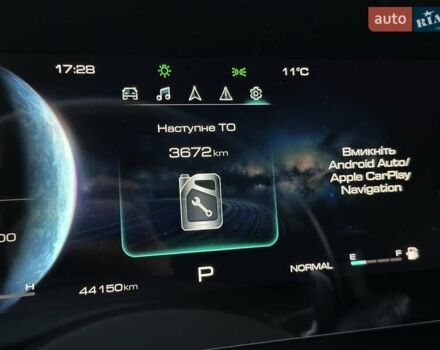 Оранжевый Haval Dargo, объемом двигателя 2 л и пробегом 44 тыс. км за 22500 $, фото 97 на Automoto.ua