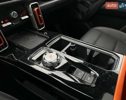 Помаранчевий Haval Dargo, об'ємом двигуна 2 л та пробігом 15 тис. км за 26990 $, фото 22 на Automoto.ua