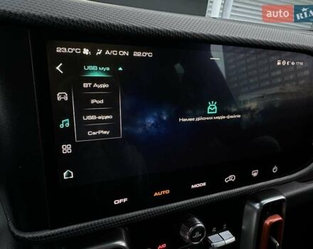 Оранжевый Haval Dargo, объемом двигателя 2 л и пробегом 44 тыс. км за 22500 $, фото 94 на Automoto.ua