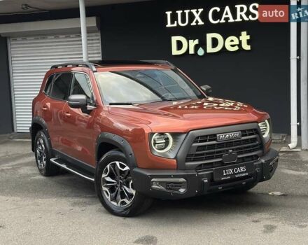 Оранжевый Haval Dargo, объемом двигателя 2 л и пробегом 44 тыс. км за 22500 $, фото 1 на Automoto.ua