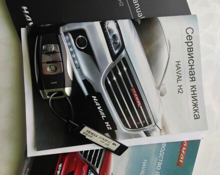 Коричневий Haval H2, об'ємом двигуна 1.5 л та пробігом 32 тис. км за 14700 $, фото 9 на Automoto.ua