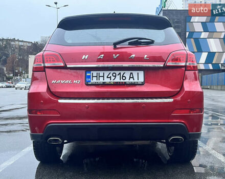 Червоний Haval H2, об'ємом двигуна 1.5 л та пробігом 104 тис. км за 12100 $, фото 7 на Automoto.ua