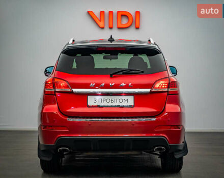 Червоний Haval H2, об'ємом двигуна 1.5 л та пробігом 55 тис. км за 11092 $, фото 5 на Automoto.ua