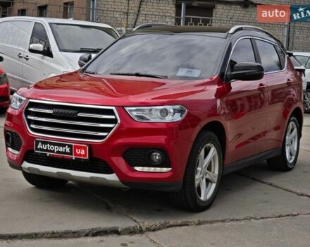 Красный Haval H2, объемом двигателя 1.5 л и пробегом 53 тыс. км за 11990 $, фото 1 на Automoto.ua