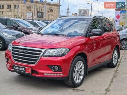 Haval H2 2019 в Харькове на Automoto.ua Красный Haval H2, объемом двигателя 1.5 л и пробегом 86 тыс. км за 11790 $, фото 1 на Automoto.ua