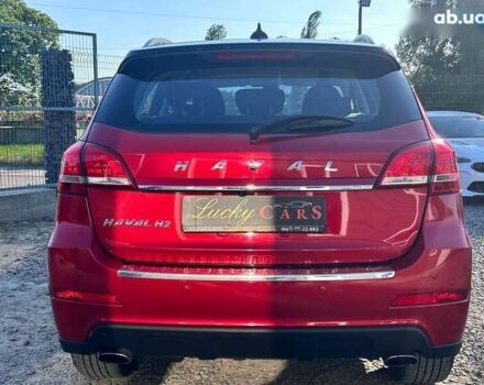 Haval H2, об'ємом двигуна 1.5 л та пробігом 102 тис. км за 11900 $, фото 5 на Automoto.ua