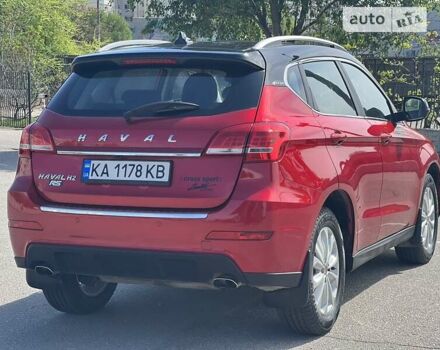 Haval H2, объемом двигателя 1.5 л и пробегом 23 тыс. км за 14500 $, фото 4 на Automoto.ua