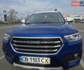 Синий Haval H2, объемом двигателя 1.5 л и пробегом 30 тыс. км за 13800 $, фото 4 на Automoto.ua