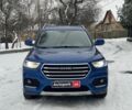 Синий Haval H2, объемом двигателя 1.5 л и пробегом 110 тыс. км за 13500 $, фото 2 на Automoto.ua