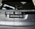 купить новое авто Haval H5 2025 года от официального дилера Автоцентр AUTO.RIA Haval фото