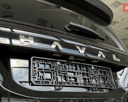 купить новое авто Haval H5 2025 года от официального дилера Автоцентр AUTO.RIA Haval фото