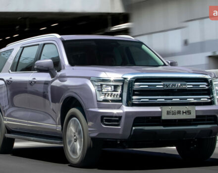 купити нове авто Haval H5 2025 року від офіційного дилера ТОВ "ТРАНЗИТ ІО" - Автоцентр HAVAL Haval фото