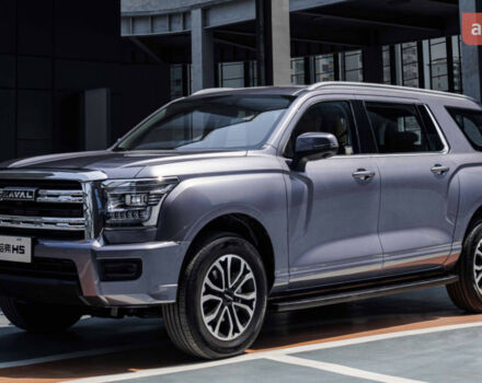 купити нове авто Haval H5 2025 року від офіційного дилера ТОВ "ТРАНЗИТ ІО" - Автоцентр HAVAL Haval фото