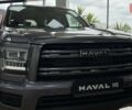 купить новое авто Haval H5 2025 года от официального дилера Автоцентр AUTO.RIA Haval фото