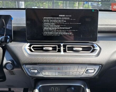 купить новое авто Haval H5 2025 года от официального дилера Автоцентр AUTO.RIA Haval фото