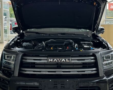 купить новое авто Haval H5 2025 года от официального дилера Автоцентр AUTO.RIA Haval фото