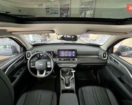 купить новое авто Haval H5 2025 года от официального дилера Автоцентр AUTO.RIA Haval фото