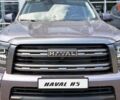 купить новое авто Haval H5 2025 года от официального дилера Автоцентр AUTO.RIA Haval фото