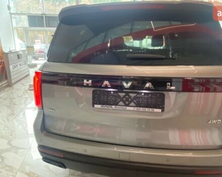 купить новое авто Haval H5 2025 года от официального дилера ТОВ "ТРАНЗИТ ІО" - Автоцентр HAVAL Haval фото