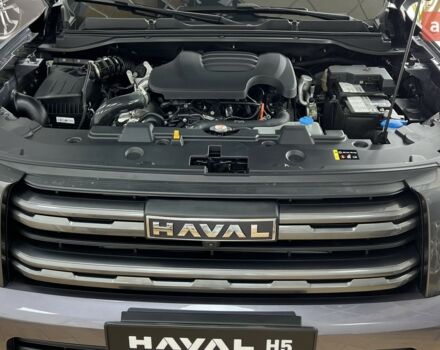 купить новое авто Haval H5 2025 года от официального дилера Автоцентр AUTO.RIA Haval фото