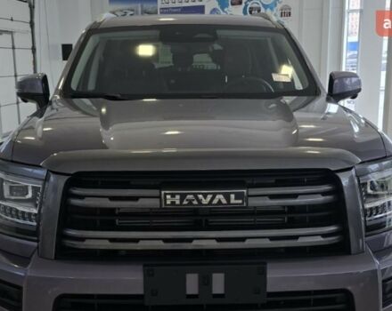 купить новое авто Haval H5 2025 года от официального дилера Автоцентр AUTO.RIA Haval фото