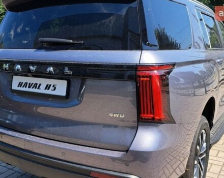 купить новое авто Haval H5 2025 года от официального дилера Автоцентр AUTO.RIA Haval фото
