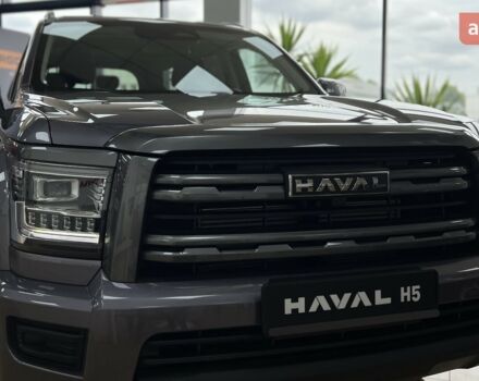 купить новое авто Haval H5 2025 года от официального дилера Автоцентр AUTO.RIA Haval фото