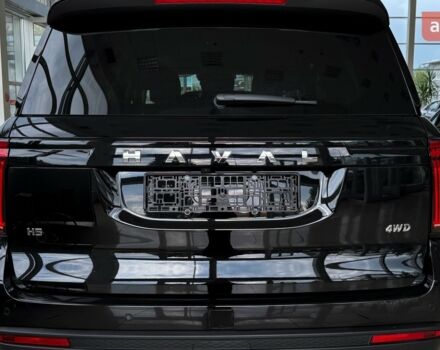 купить новое авто Haval H5 2025 года от официального дилера Автоцентр AUTO.RIA Haval фото