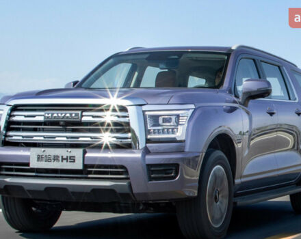 Haval H5 2025 года купить новое авто Haval H5 2025 года от официального дилера ТОВ "ТРАНЗИТ ІО" - Автоцентр HAVAL Haval фото