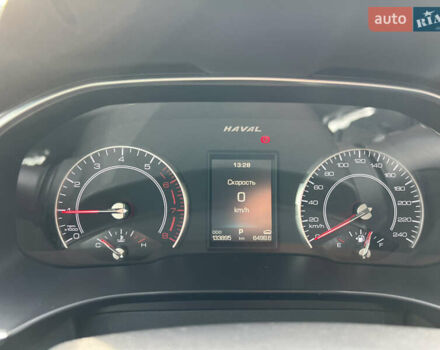 Белый Haval H6, объемом двигателя 1.97 л и пробегом 133 тыс. км за 14000 $, фото 15 на Automoto.ua