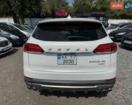 Білий Haval H6, об'ємом двигуна 1.97 л та пробігом 146 тис. км за 14500 $, фото 7 на Automoto.ua